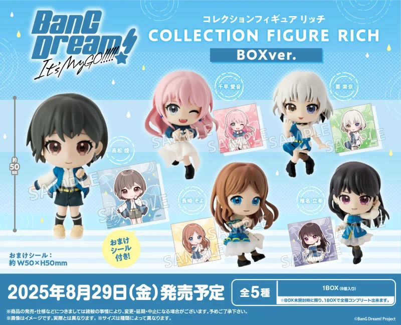 BanG Dream! It's MyGO!!!!! Collection Figures RICH BOX ver. Blind Box - 1 Unidade Aleatória